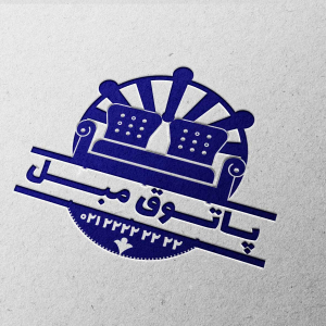 طرح مهر تعمیرات و فروش مبل